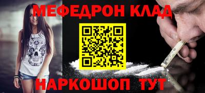 каннабис Малгобек