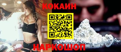 каннабис Малгобек