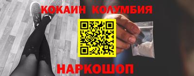 стафф Малоярославец