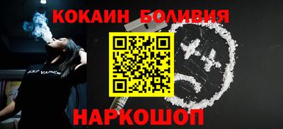 ALPHA-PVP Мариинск