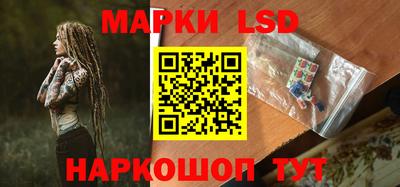 каннабис Малгобек