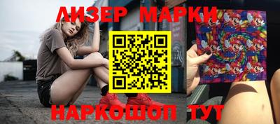ALPHA-PVP Мариинск