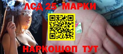 каннабис Малгобек
