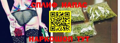 меф Можга