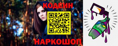 каннабис Малгобек