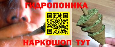ALPHA-PVP Мариинск