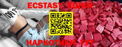 COCAINE Моздок