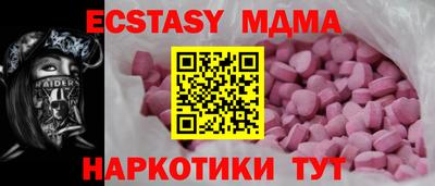 каннабис Малгобек