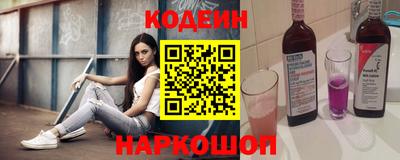 каннабис Малгобек