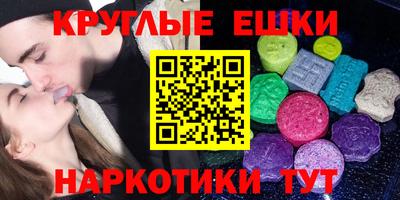 стафф Малоярославец
