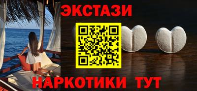 стафф Малоярославец