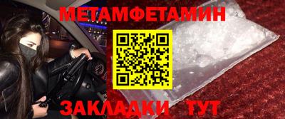 каннабис Малгобек