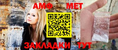 стафф Малоярославец