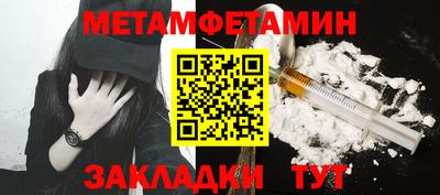 каннабис Малгобек