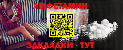 стафф Малоярославец