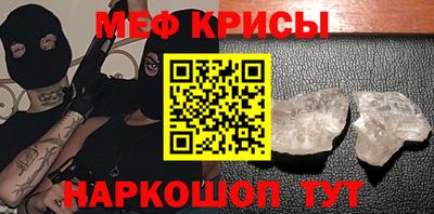 каннабис Малгобек