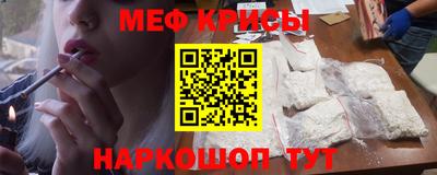 стафф Малоярославец