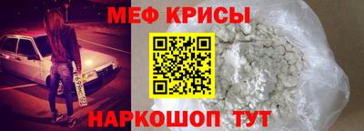 стафф Малоярославец